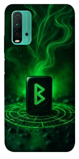 Чохол на Xiaomi Redmi Note 9 4G / Redmi 9 Power Руна Беркана фото 1 з 1