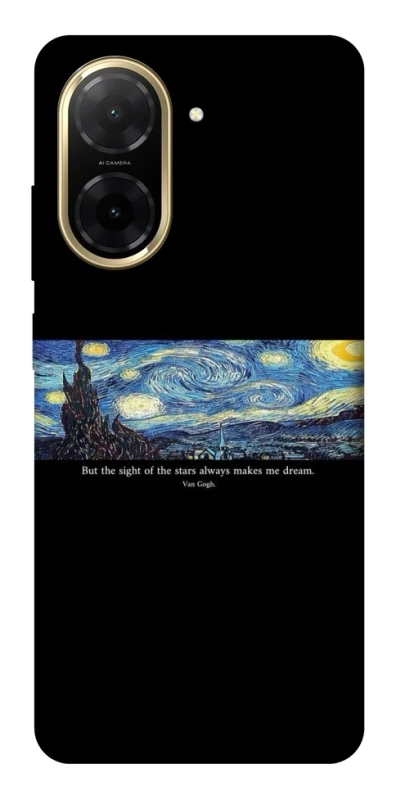 Чохол на Xiaomi Redmi A5 (Europe version) Starry night Van Gogh фото 1 з 1