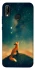 Чохол на Huawei P20 Lite Sky fox фото 1 Чохол на Huawei P20 Lite Sky fox фото 1 з 1