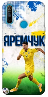 Чехол на Realme C3 Яремчук №9 фото 1 из 1