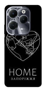 Чехол на Infinix Hot 40 Pro Запоріжжя Home фото 1 из 1