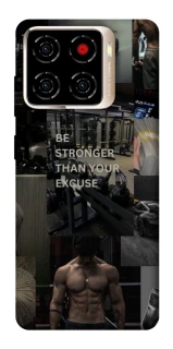 Чохол на ZTE Blade A56 Be stronger фото 1 з 1
