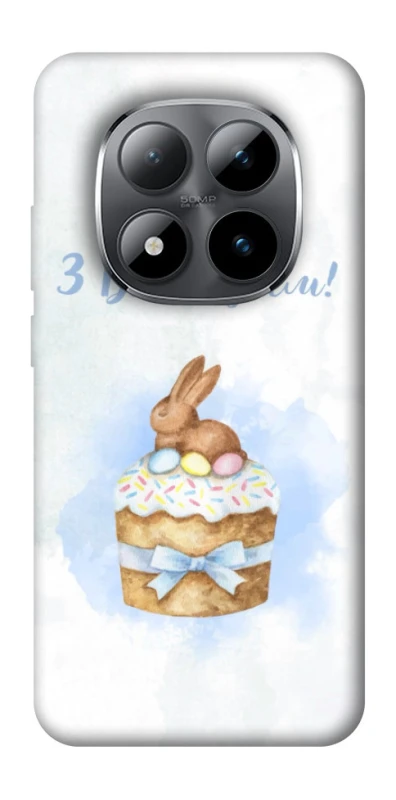 Чохол на Xiaomi Redmi Note 15 Pro 5G Easter ver.8 фото 1 з 1