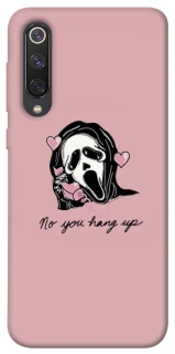 Чехол на Xiaomi Mi 9 SE You hang up фото 1 из 1