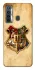 Чохол на TECNO Camon 17 Harry Potter mood v1 фото 1 з 1
