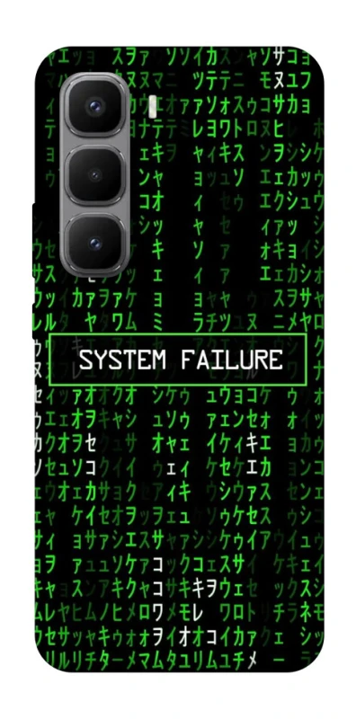 Чехол на Infinix Hot 60 Pro+ Matrix system failure фото 1 Чехол на Infinix Hot 60 Pro+ Matrix system failure фото 1 из 1