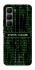 Чехол на Infinix Hot 60 Pro+ Matrix system failure фото 1 Чехол на Infinix Hot 60 Pro+ Matrix system failure фото 1 из 1