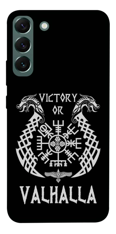 Чехол на Samsung Galaxy S22+ Victory or Valhalla фото 1 из 1