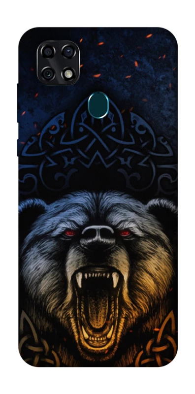 Чехол на ZTE Blade 20 Smart Bear v2 фото 1 из 1