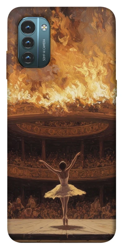Чехол на Nokia G21 Ballet фото 1 из 1