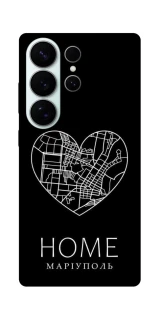 Чохол на Samsung Galaxy S26 Pro Маріуполь Home фото 1 з 1