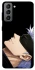 Чохол на Samsung Galaxy S21 FE Gojo v13 фото 1 з 1