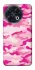 Чехол на TECNO Spark 30 Pro (KL7) camouflage pink фото 1 из 1