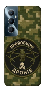 Чехол на Realme C65 4G Дроновод фото 1 из 1