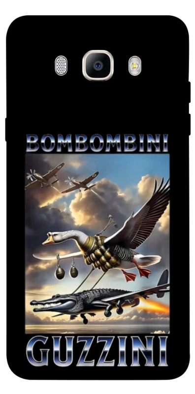 Чохол на Samsung J510F Galaxy J5 (2016) Bombombini Gusini фото 1 з 1