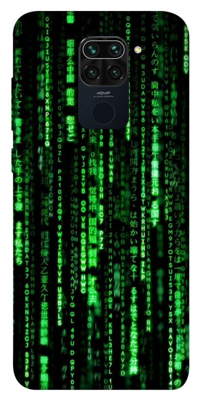 Чохол на Xiaomi Redmi Note 9 / Redmi 10X Matrix Code фото 1 з 1