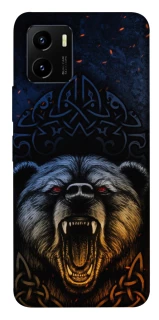 Чехол на Vivo Y15s Bear v2 фото 1 из 1