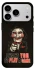 Чехол на Apple iPhone 17 Pro Max (6.9") Play a Game фото 1 из 1