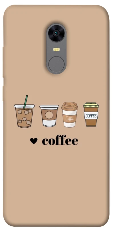 Чохол на Xiaomi Redmi 5 Plus / Redmi Note 5 (Single Camera) Your coffee фото 1 з 1