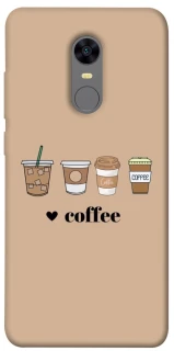 Чехол на Xiaomi Redmi 5 Plus / Redmi Note 5 (Single Camera) Your coffee фото 1 из 1