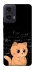 Чехол на Motorola Moto G35 Smart cat фото 1 Чехол на Motorola Moto G35 Smart cat фото 1 из 1