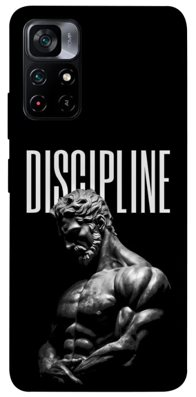 Чохол на Xiaomi Poco M4 Pro 5G Discipline v2 фото 1 з 1