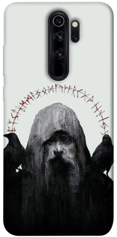 Чохол на Xiaomi Redmi Note 8 Pro Одін фото 1 з 1