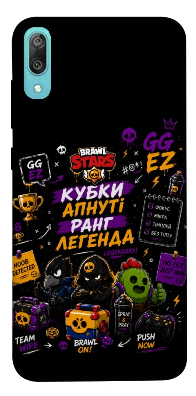 Чохол на Huawei Y6 Pro (2019) Brawl Stars collage фото 1 з 1