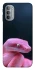 Чохол на Motorola Moto G31 Рожева змія фото 1 з 1