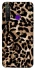 Чехол на Realme 5 Pro Leopard Skin v4 фото 1 из 1