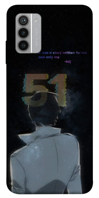 Чехол на Nokia G42 Omniscient Reader's v5 фото 1 из 1