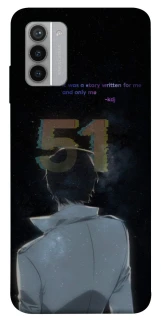 Чохол на Nokia G42 Omniscient Reader's v5 фото 1 з 1