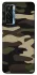 Чехол на TECNO Camon 17 Pro Camouflage v6 фото 1 из 1