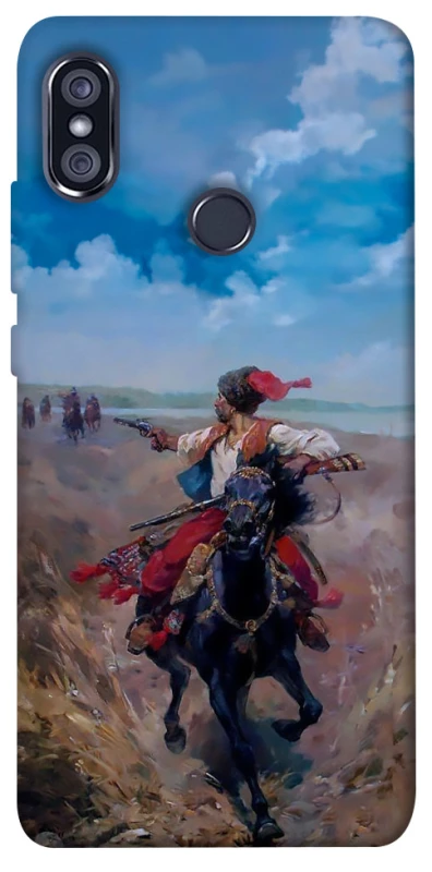 Чохол на Xiaomi Redmi Note 5 Pro / Note 5 (AI Dual Camera) Козак фото 1 з 1