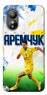 Чехол на ZTE Blade L220 Яремчук №9 фото 1 из 1