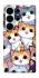 Чехол на Samsung Galaxy S26 Ultra Cute Cat v2 фото 1 из 1