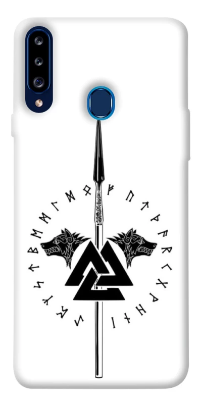 Чохол на Samsung Galaxy A20s Спис Всевладдя фото 1 з 1