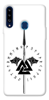 Чехол на Samsung Galaxy A20s Копье Всевластия фото 1 из 1