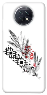 Чохол на Xiaomi Redmi Note 9 5G / Note 9T Батьківщина фото 1 з 1