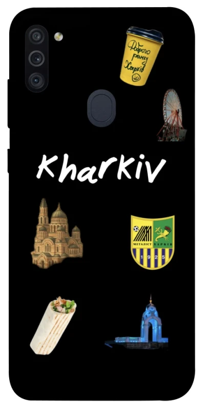 Чохол на Samsung Galaxy M11 Kharkiv фото 1 з 1