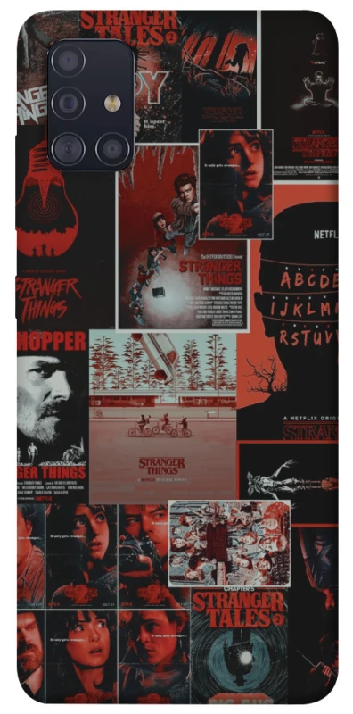 Чехол на Samsung Galaxy A51 Stranger Things ver.23 фото 1 из 1