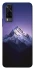 Чехол на Vivo Y31 Purple mountains фото 1 из 1