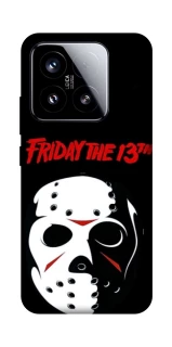 Чехол на Xiaomi 15 Friday 13th Jason фото 1 из 1