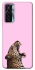 Чохол на TECNO Camon 17 Pro Leopard Meow фото 1 з 1