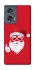 Чохол на Motorola Edge 50 Christmas mood ver.12 фото 1 з 1