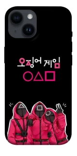 Чехол на Apple iPhone 14 (6.1") squid game v5 фото 1 из 1