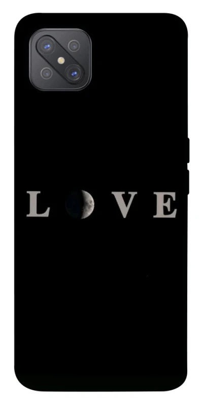 Чохол на Oppo A92s Love aesthetic ver.15 фото 1 з 1