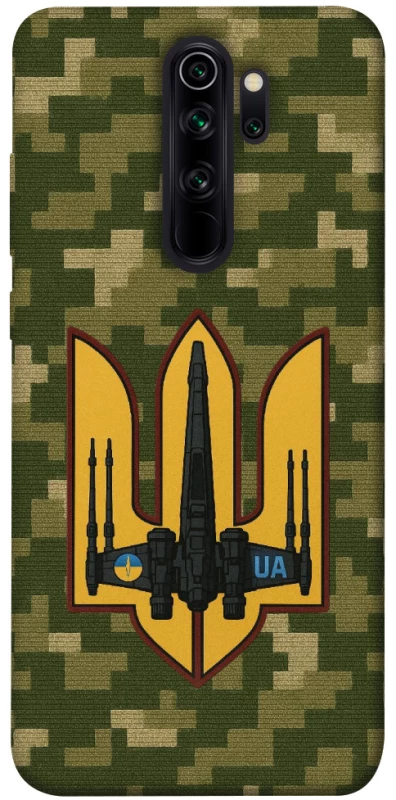 Чехол на Xiaomi Redmi Note 8 Pro ВВС фото 1 из 1