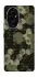 Чехол на Honor 200 Camouflage v9 фото 1 из 1