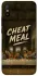Чохол на Xiaomi Redmi 9A Cheat Meal фото 1 з 1
